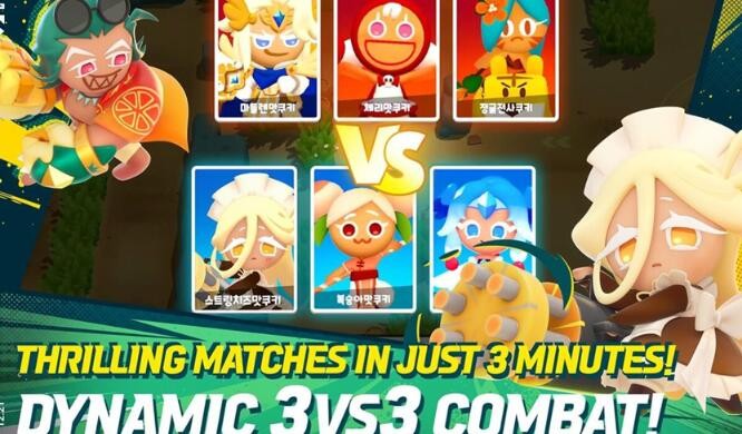 姜饼人大乱斗国际测试服 姜饼人大乱斗国际测试服