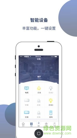 KZK智能图3