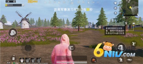 绝地求生2未来之役2026app图4