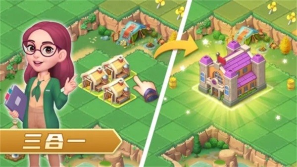 模拟农场2013图3