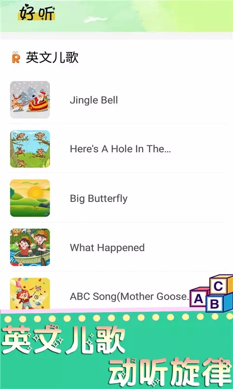 万能视频 万能视频