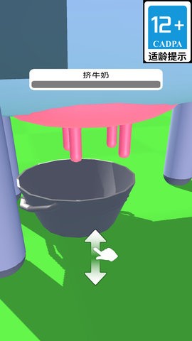 像素海岛求生图4