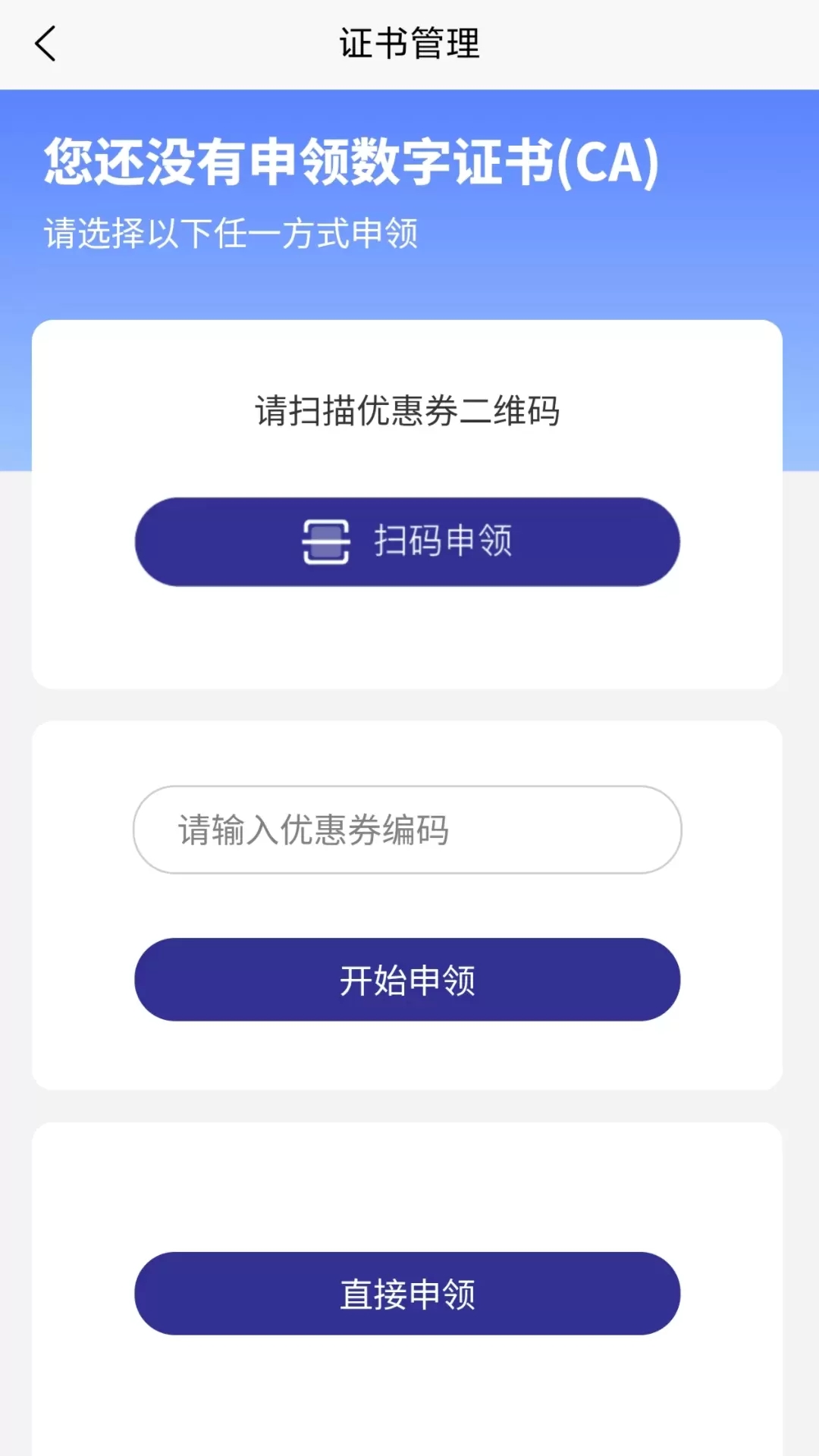 小茗易投