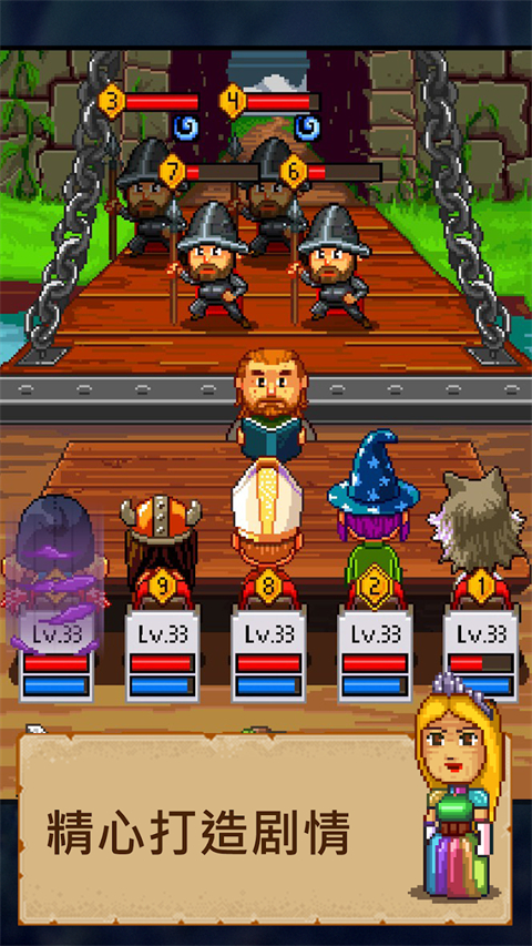 Knights of Pen and Paper 2 RPG安装器图5