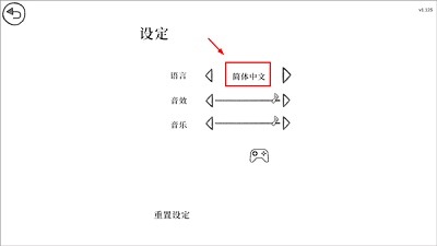 樱花高校的爱情往事图1