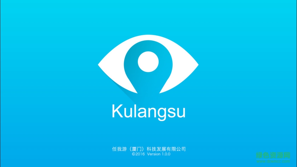 芝麻秀图1
