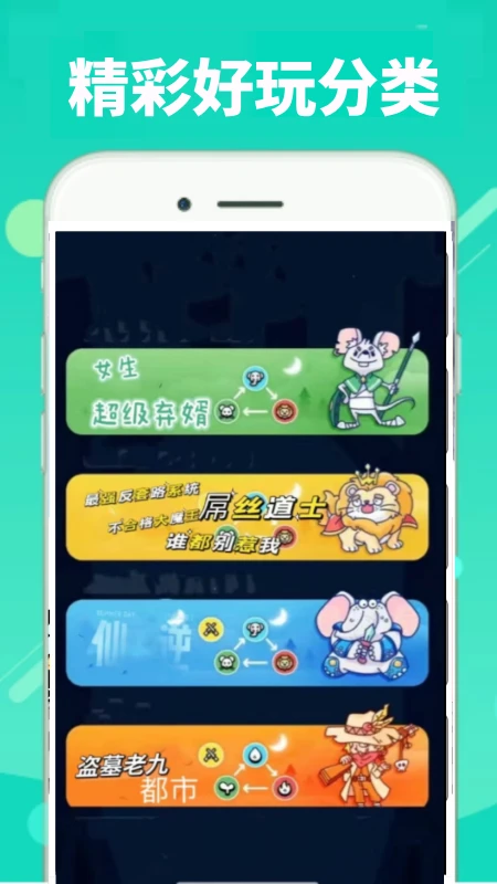 顶点图4