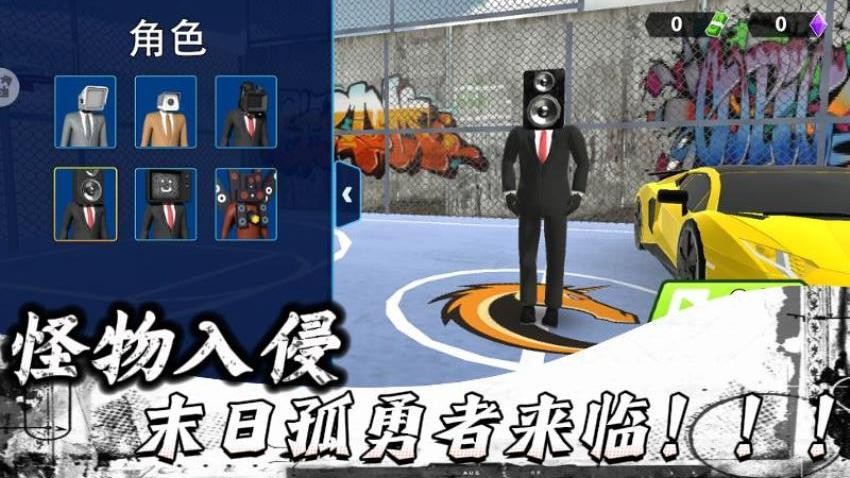 勇者奇幻冒险图2