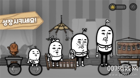 滴答滴 滴答滴