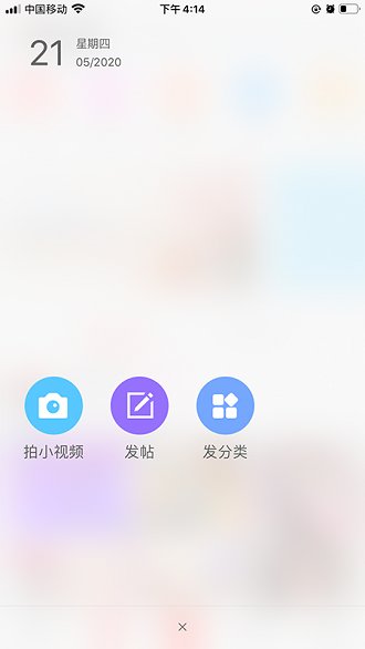 柬埔寨通图4