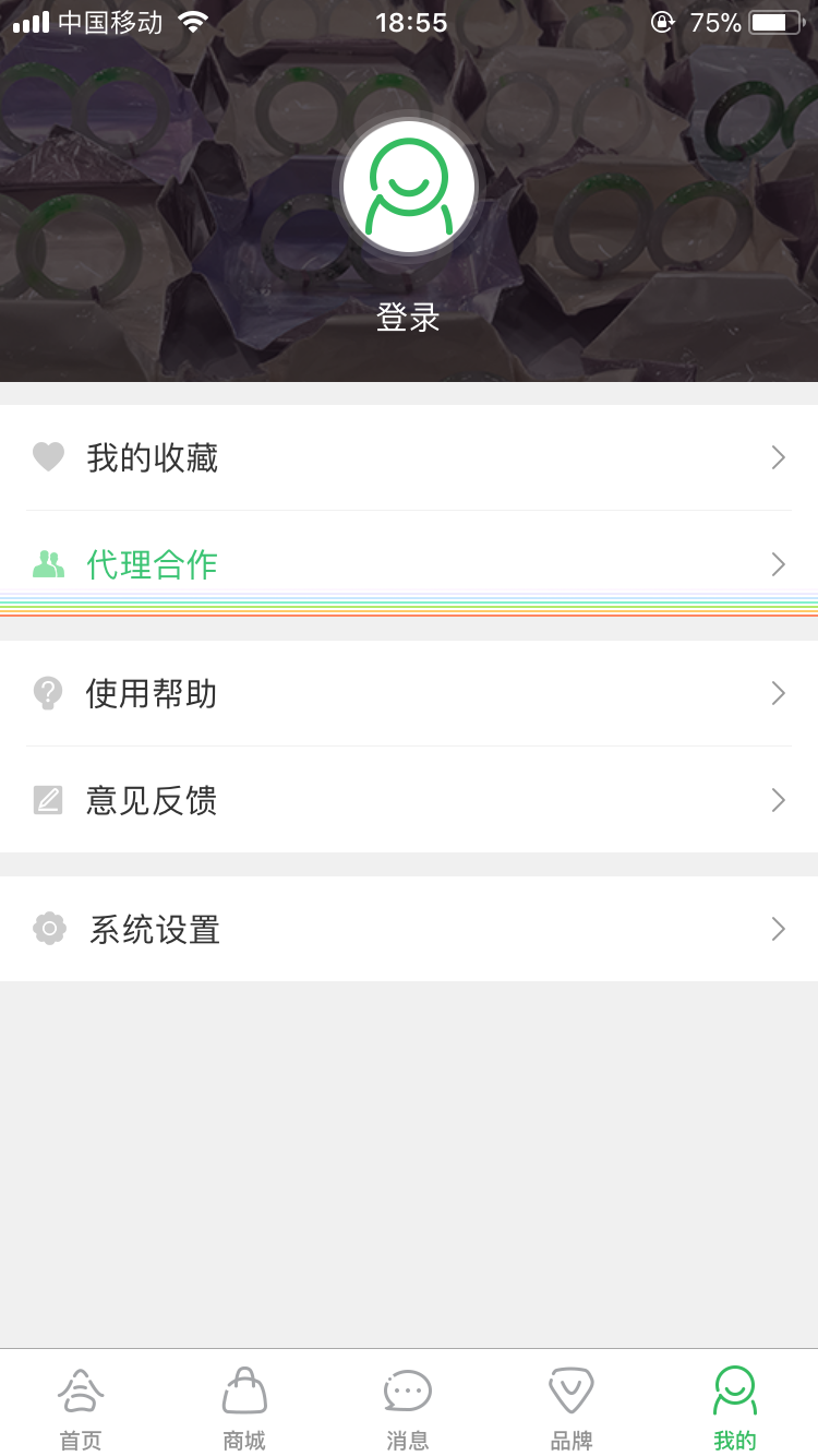 云合丽宝图5