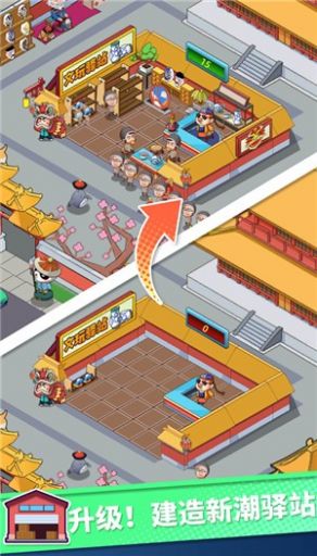 快递到了亲 快递到了亲