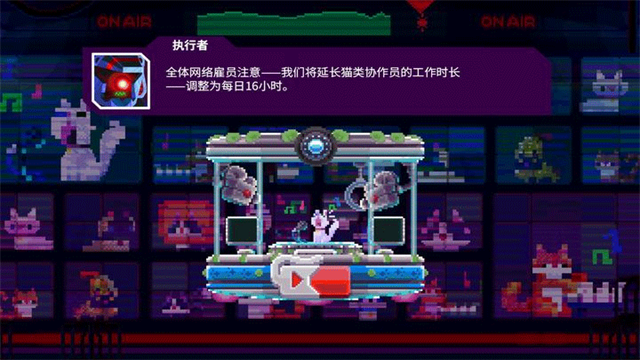 莉亚改写命运