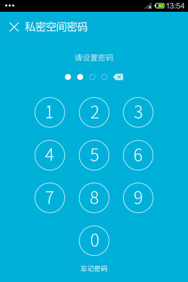 恐龙播霸图4