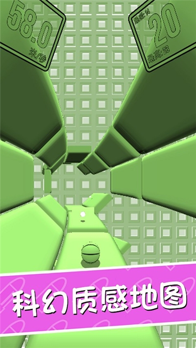 3D球球跳一跳图3