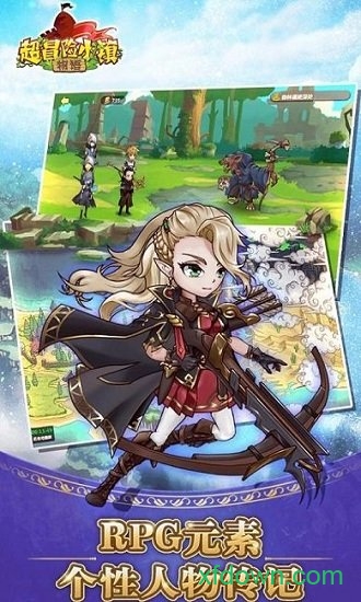 超冒险小镇物语图1