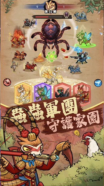 極品螳螂安装器图2