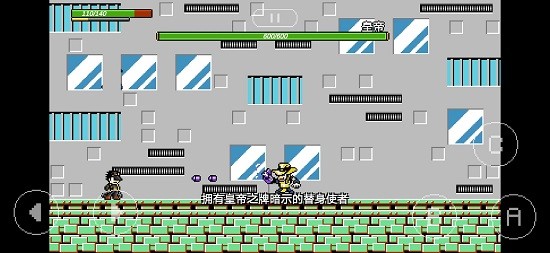 jojo群星之战手机版图3