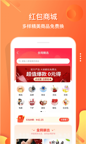 小贡图1