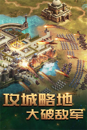 黄金时代