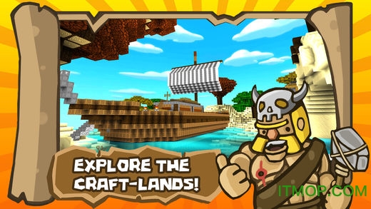 石器时代 宠物图1