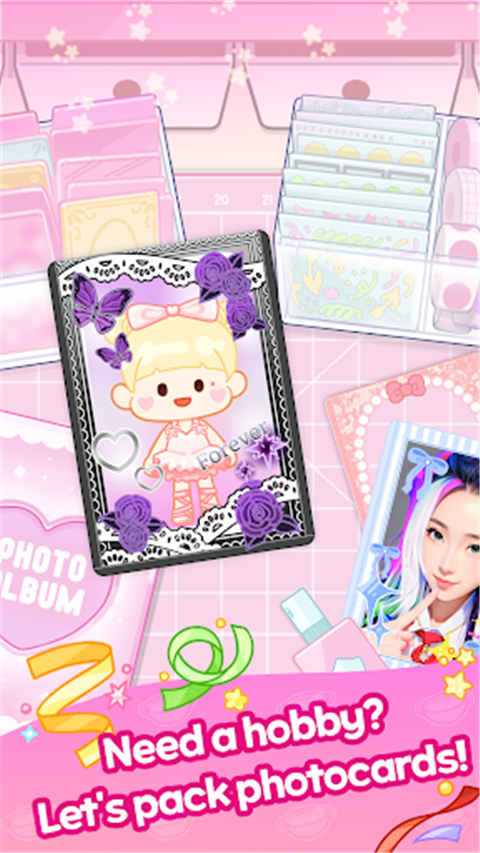 Malatang Master安装器图5