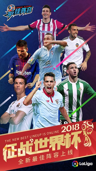 秃头篮球先生 秃头篮球先生