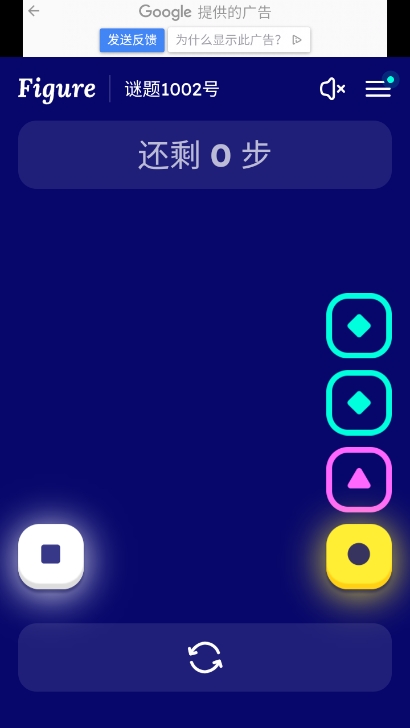 每天一关消除小游戏图1