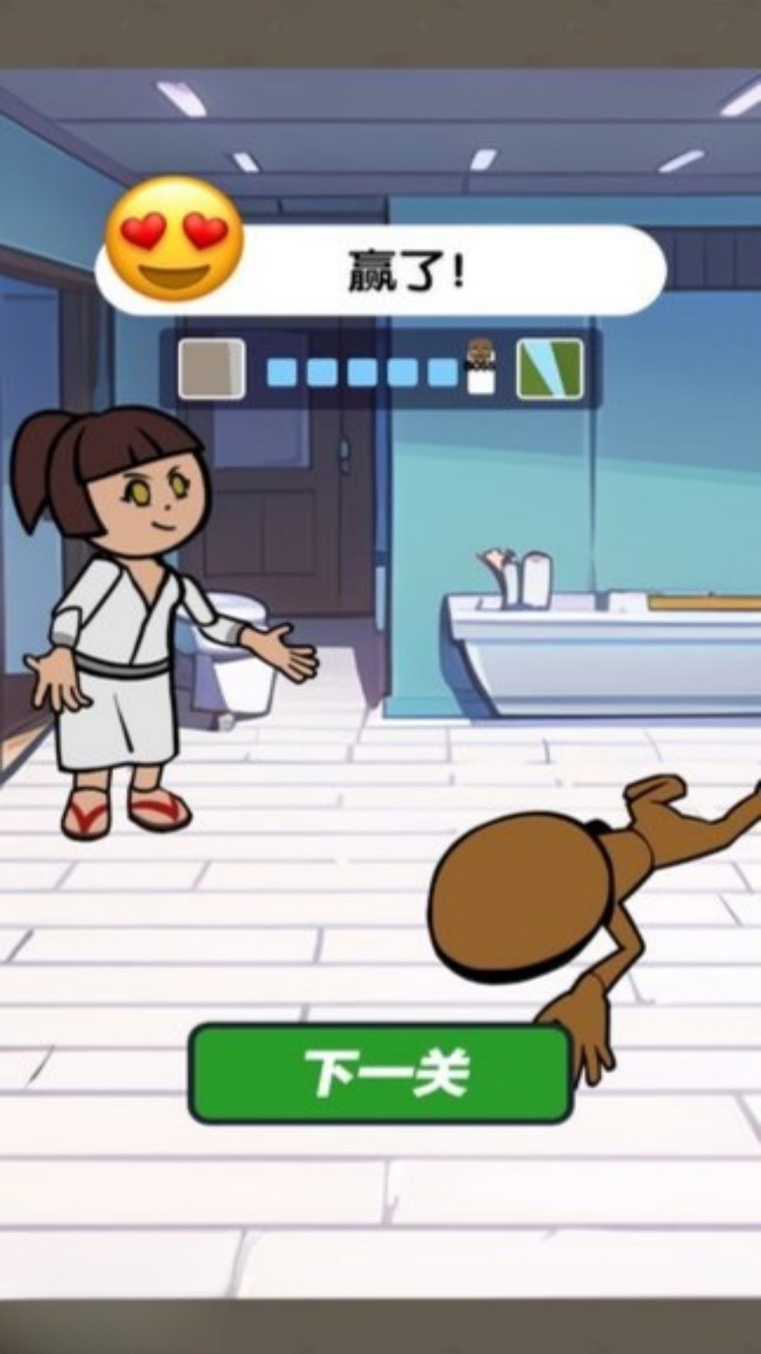 木棍绝境突围图3