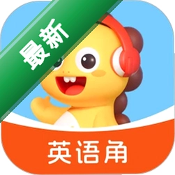 VIPKID英语角
