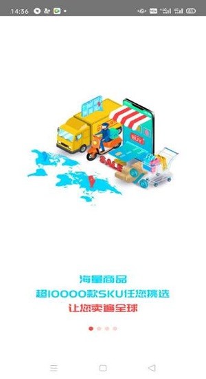 高乐高海淘图3