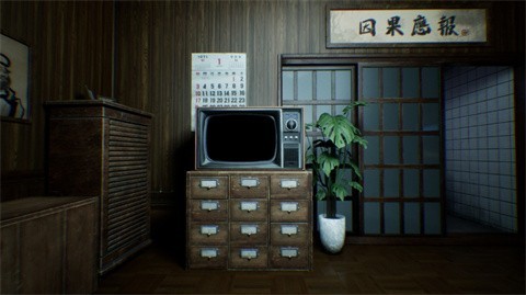 谁在门外？试玩PC电脑版图3