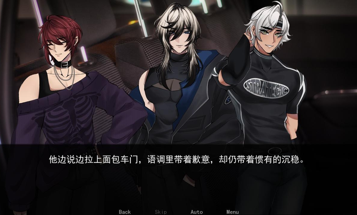 幕后畸恋汉化版 幕后畸恋汉化版