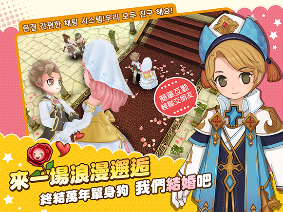 希望:新世界图2