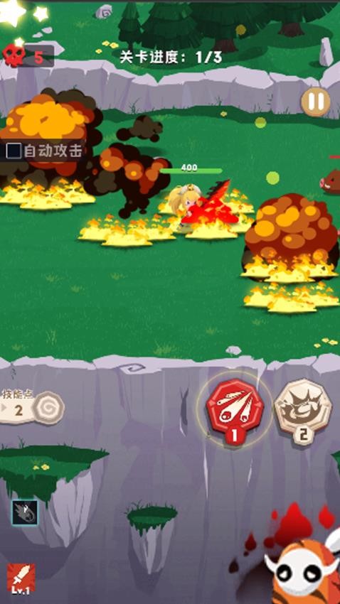 快来追我鸭图3