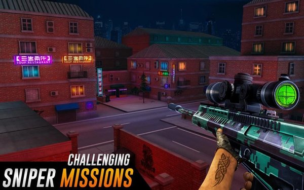 真正的狙击手射手免费版图4