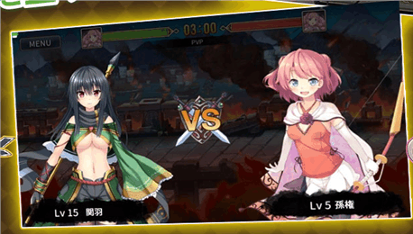 三極姫DEFENCE图2