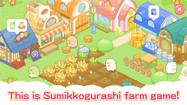 Sumikko Farm安装器图1
