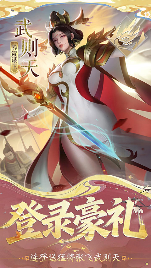 小浣熊神兵列传图3