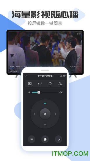 小米电视超人苹果版图4