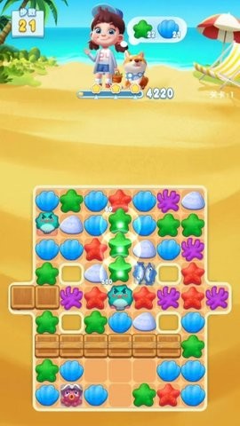 海洋消消乐图2
