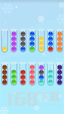 开心动脑达人图2