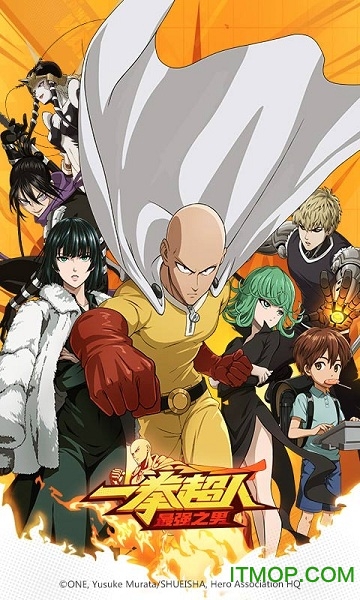 一拳超人手游图1