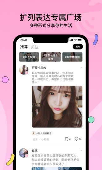 赫兹app苹果版 赫兹app苹果版
