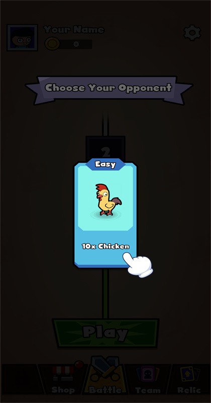 需要多少人？图4