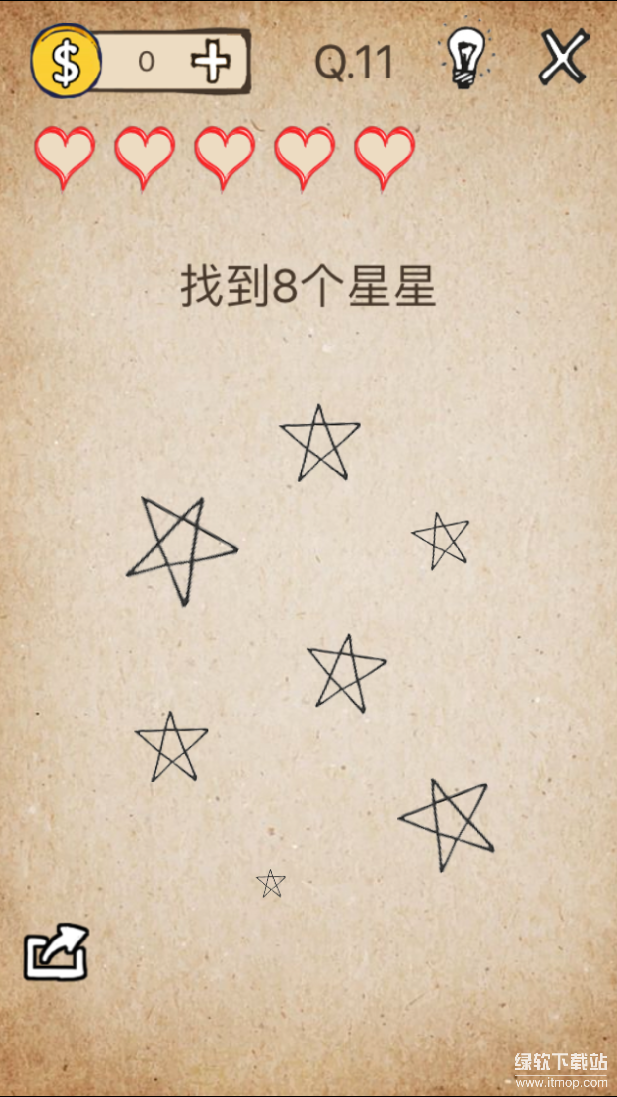 还有这种操作图3