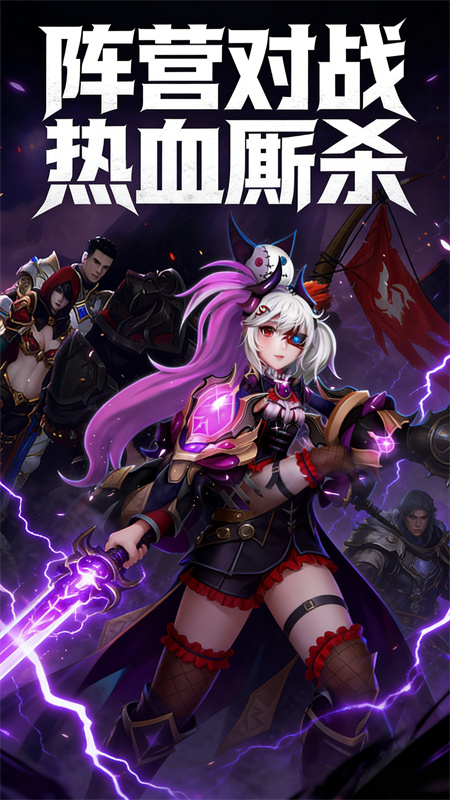 林间旅途图1