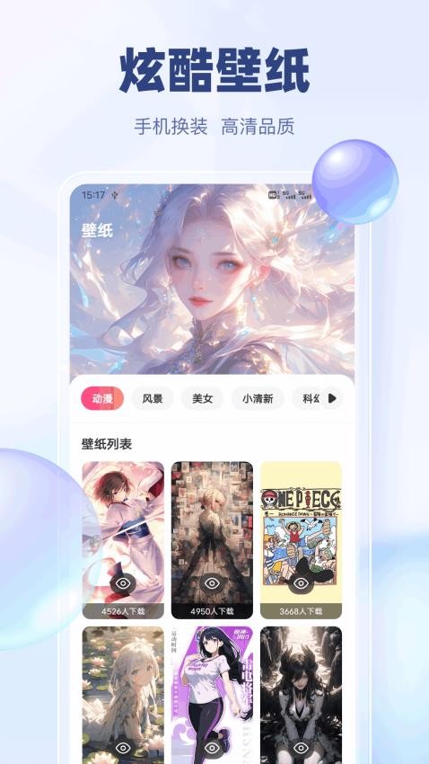 新乐达图1