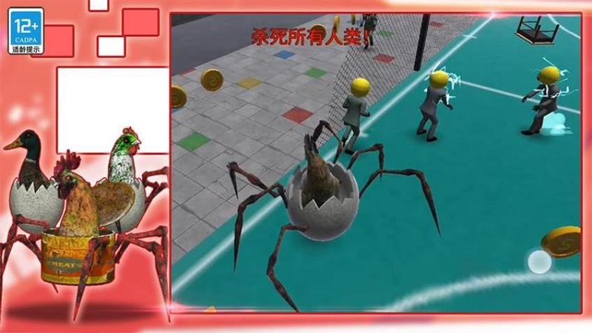 马桶人世界大战