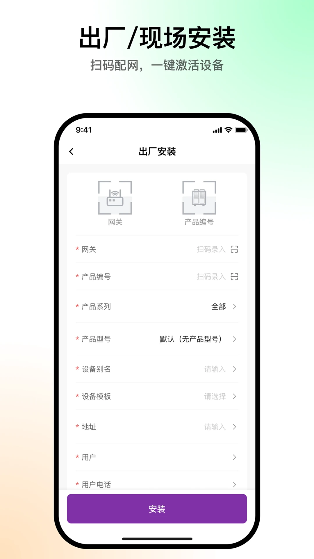 冷热通图5